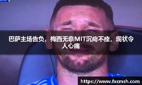 BB贝博艾弗森官网