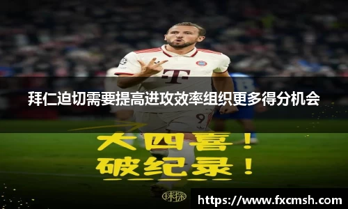 bellbet贝博艾弗森官方网站