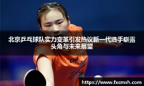艾弗森贝博ballbet官网