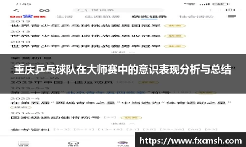 ballbet贝博BB艾弗森