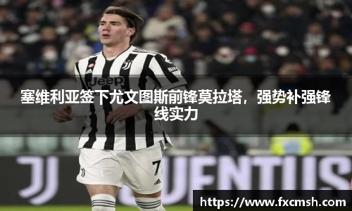 艾弗森贝博ballbet官网