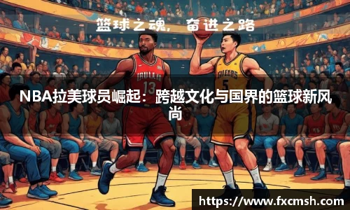 ballbet贝博BB艾弗森