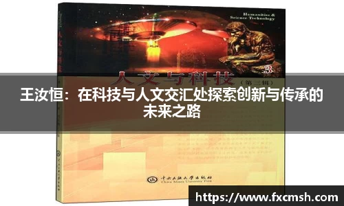 bellbet贝博艾弗森官方网站