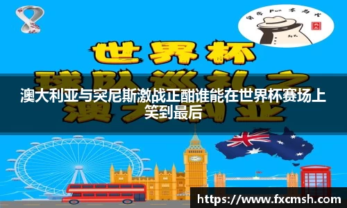 ballbet贝博BB艾弗森